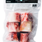 Frozen Beef Bones